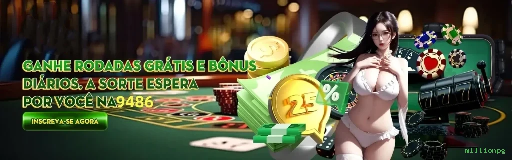 Login rápido no app millionpg
